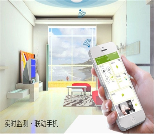 智能家居系统 智能家居系统