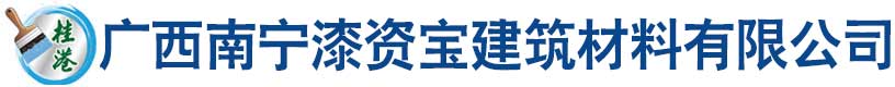 香港全年最全免费资料大全
