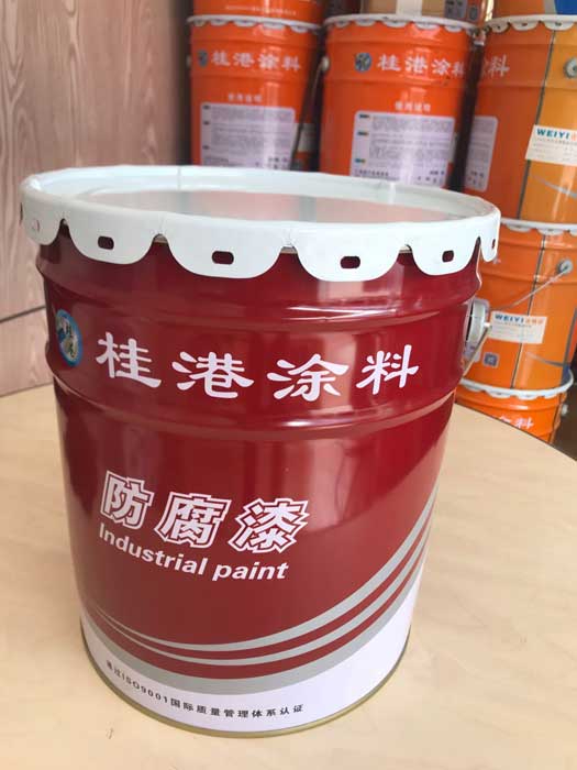 水性丙烯酸磁漆
