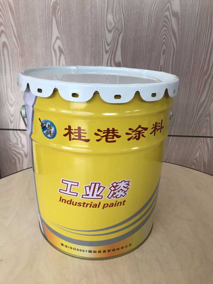 导静电漆