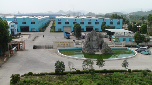 广西平铝集团.jpg