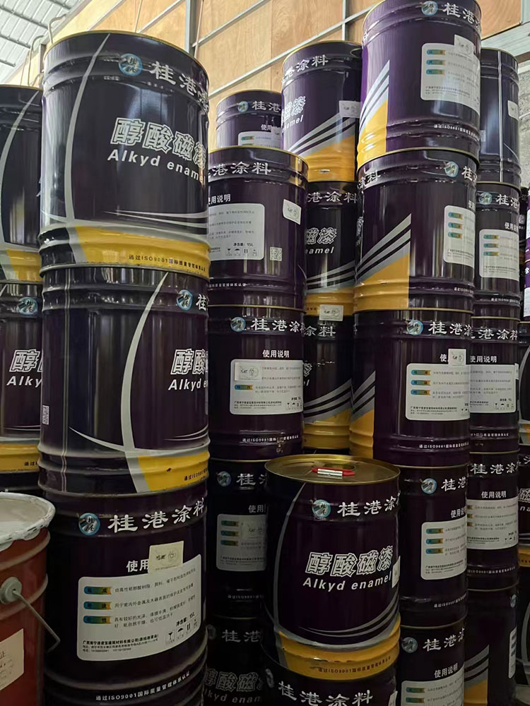 仓储中心