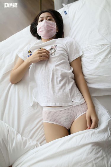 性丈夫