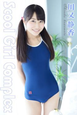 迪迦奥特曼免费版普通话