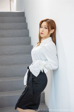 巨乳上司