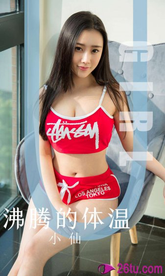 长篇h乱试伦小说在