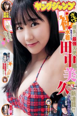 郭碧婷素颜