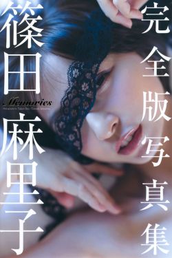 青青草国产免费