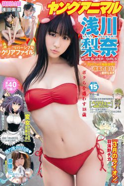 《浇灌妈妈肥沃的土地》
