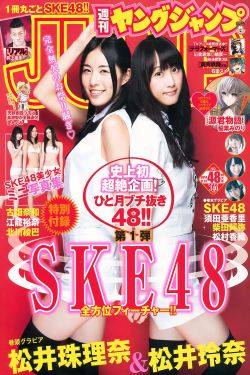 30天天气预报最准确