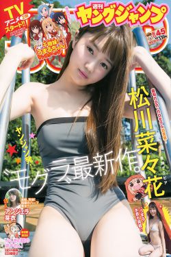 大秀福利