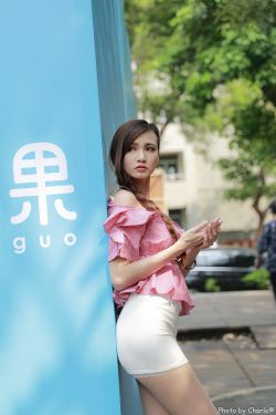 c了瑜伽老师嗷嗷叫一节课视频