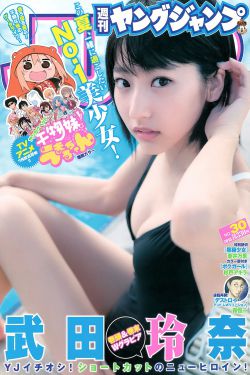 当美女变成丑女