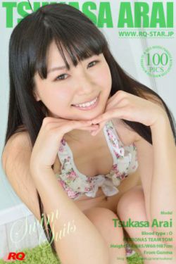 紫光刷车精灵