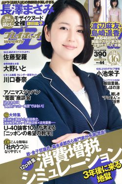 《星辰陨落》