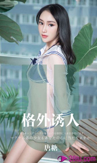 就喜欢你后悔的样子